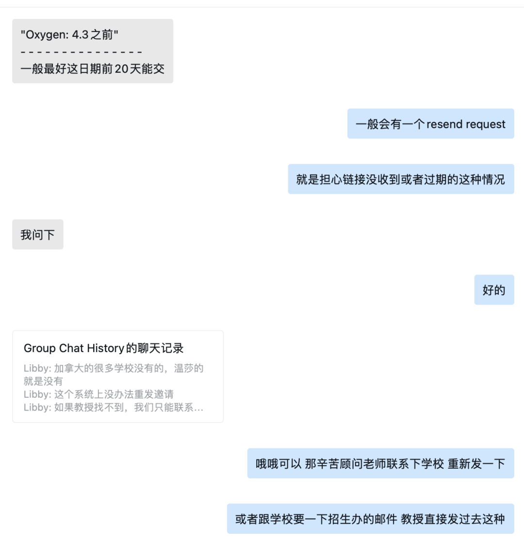 项目回顾｜数字营销策略分析：流量红利的“虚”与“实”，消费营销新武器--从搜索引擎、内容传播、社交媒体等多维度探索互联网营销机制