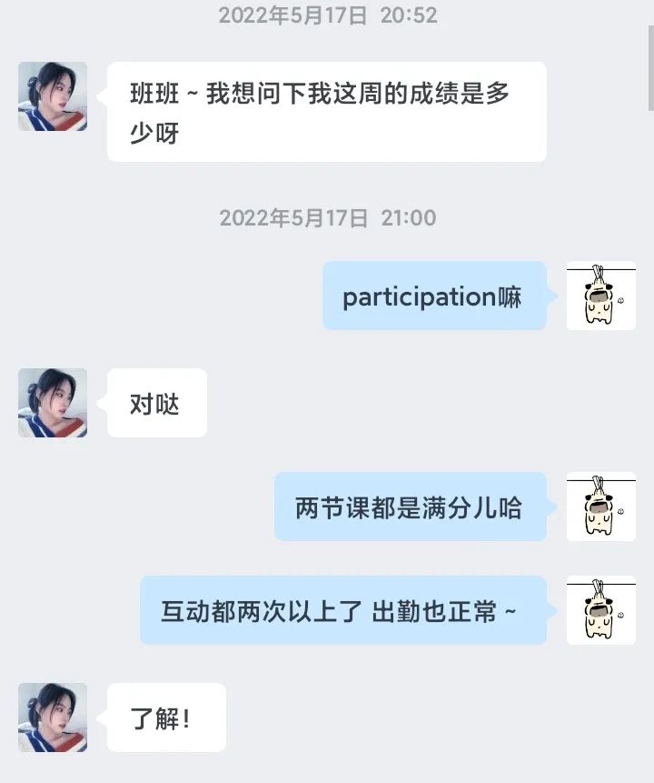 项目回顾｜数字营销策略分析：流量红利的“虚”与“实”，消费营销新武器--从搜索引擎、内容传播、社交媒体等多维度探索互联网营销机制