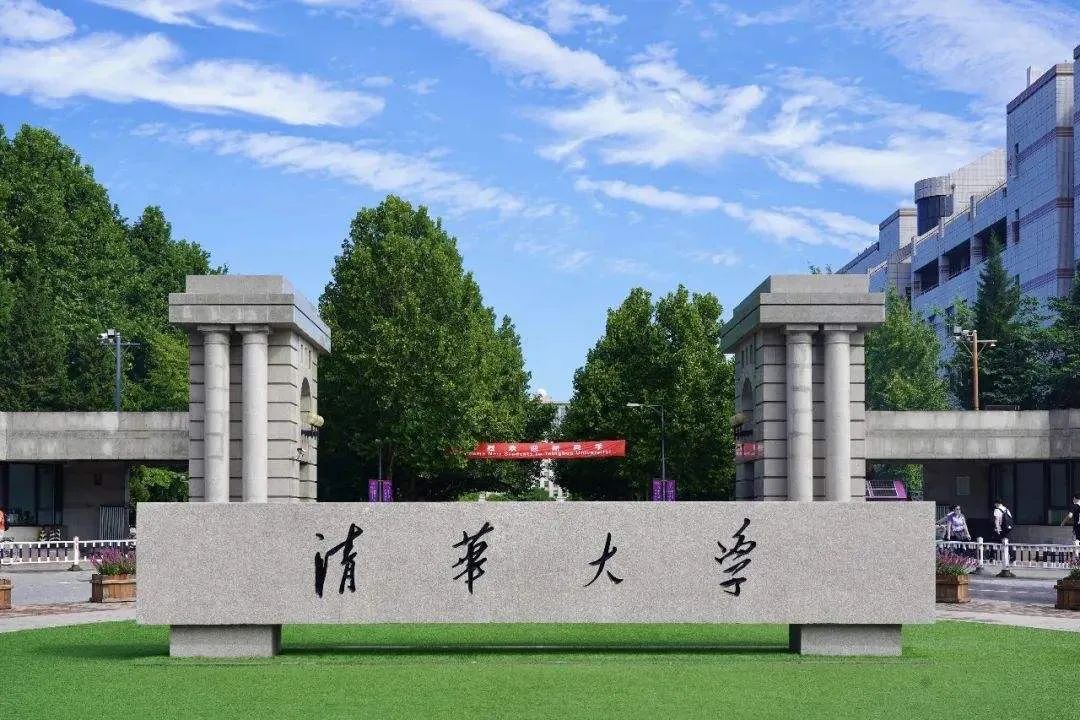 申请加州大学伯克利分校土木工程专业，需要什么条件？ | 清华大学副教授科研项目