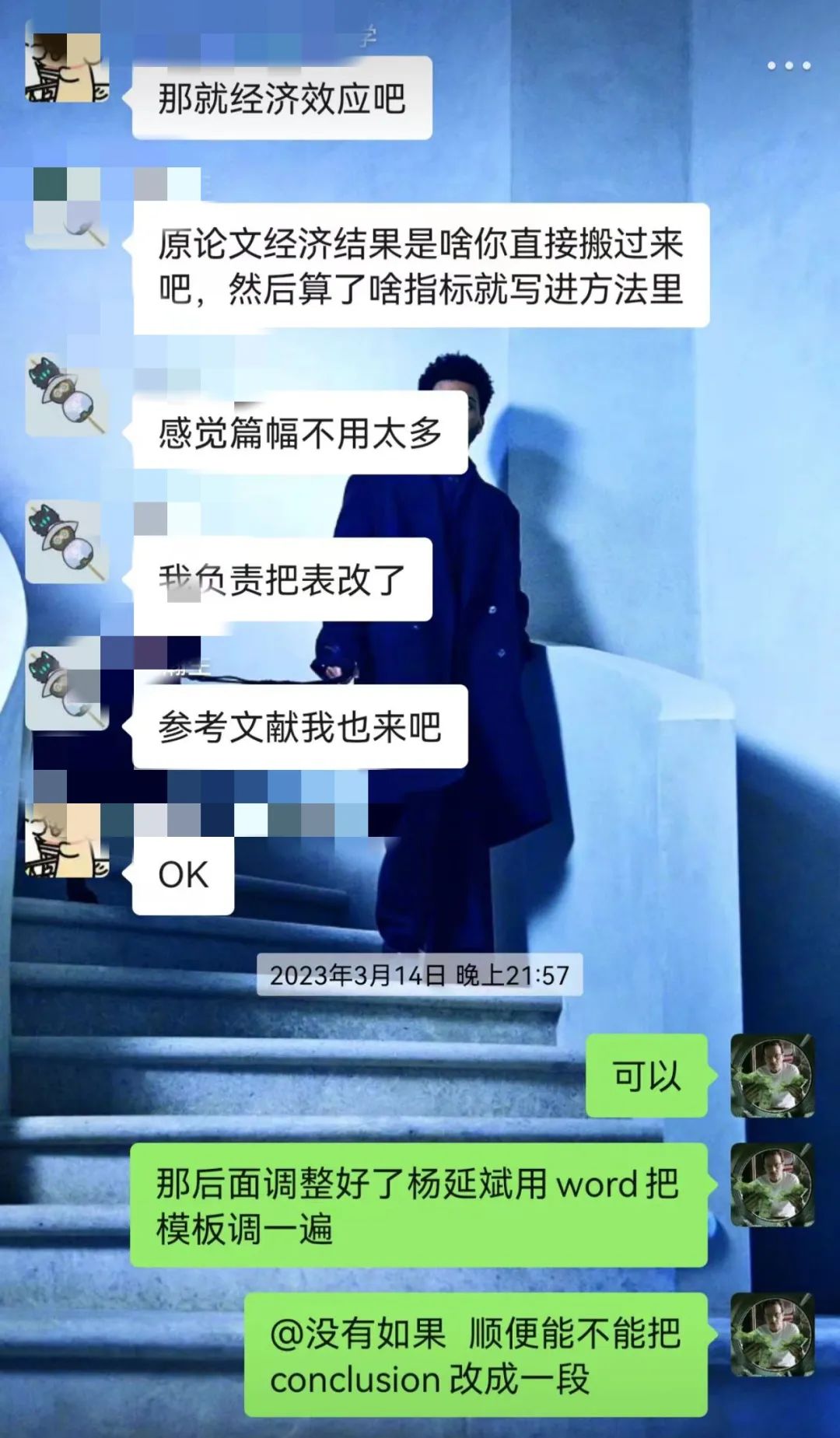 学员专访｜斯坦福、卡梅隆奖学金加持，美硕Offer大满贯