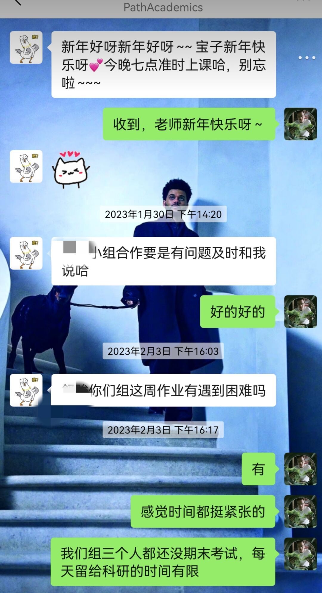 学员专访｜斯坦福、卡梅隆奖学金加持，美硕Offer大满贯